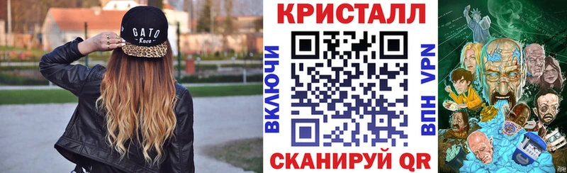 сколько стоит  Малаховка  АМФЕТАМИН VHQ 