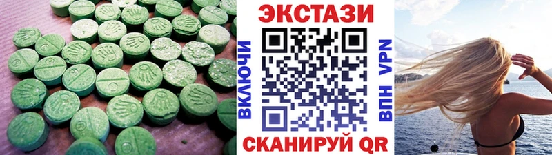 МЕГА ТОР  Малаховка  Экстази диски  продажа наркотиков 