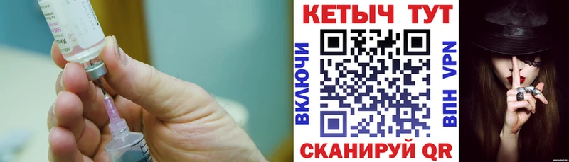 hydra как зайти  Малаховка  КЕТАМИН ketamine 