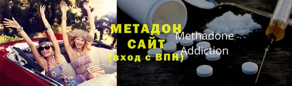 MESCALINE Алзамай