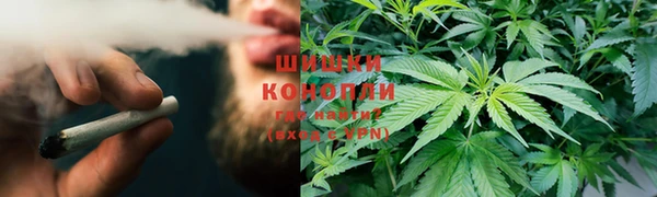 mdpv Алексеевка