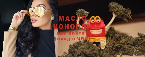 mdpv Алексеевка