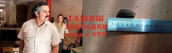 MESCALINE Алзамай