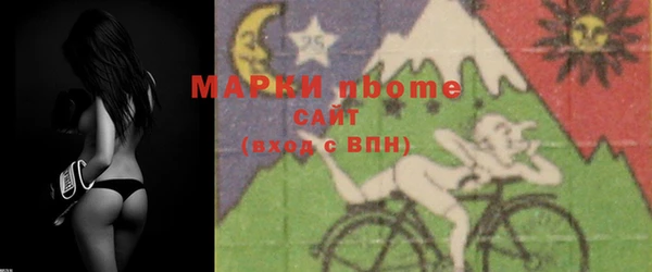 MESCALINE Алзамай