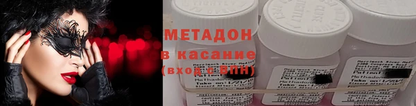 прущая мука Алексин