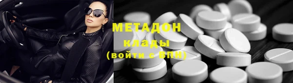 прущая мука Алексин