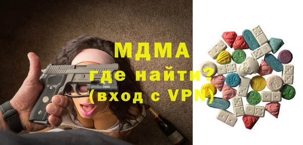 прущая мука Алексин