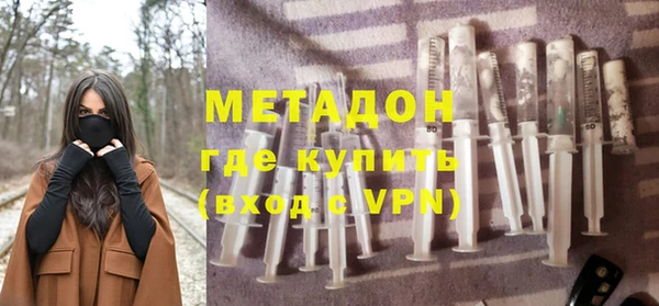 MESCALINE Алзамай
