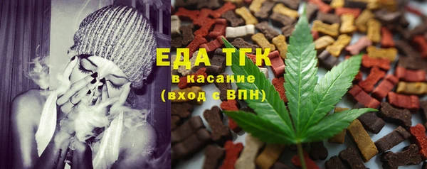 прущая мука Алексин