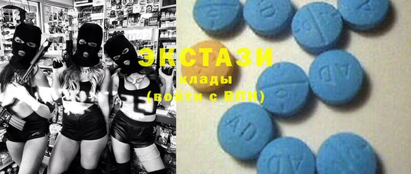 MESCALINE Алзамай