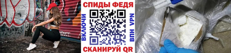 omg рабочий сайт  даркнет сайт  Малаховка  МЕТАМФЕТАМИН мет 