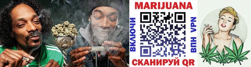 Шишки марихуана THC 21%  blacksprut ССЫЛКА  Малаховка 